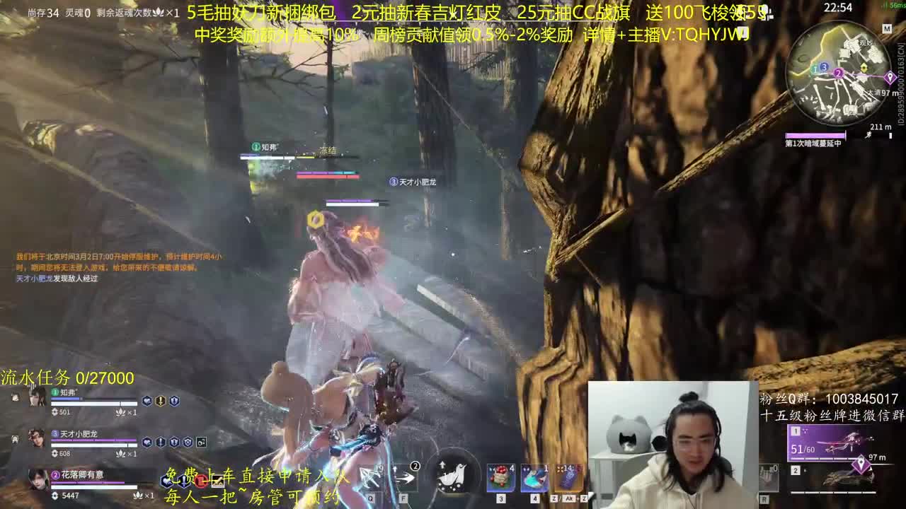 CC最高奖励~ 第8段