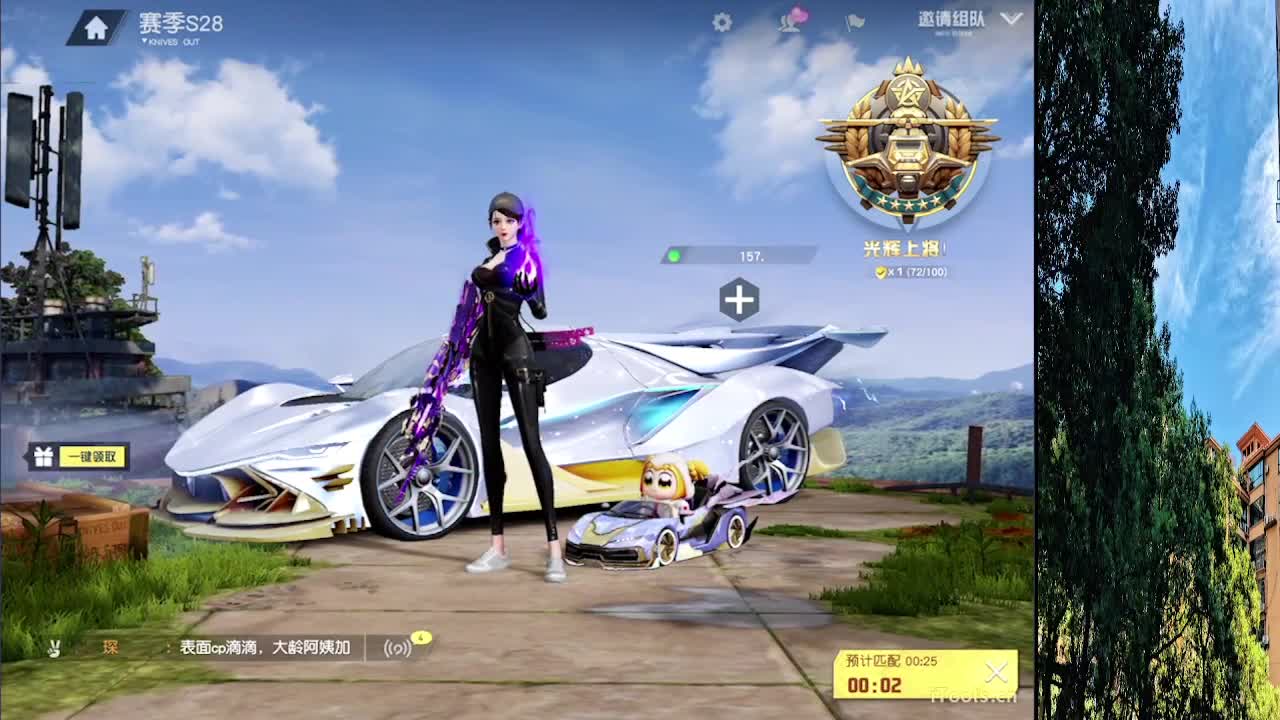 7 第1段