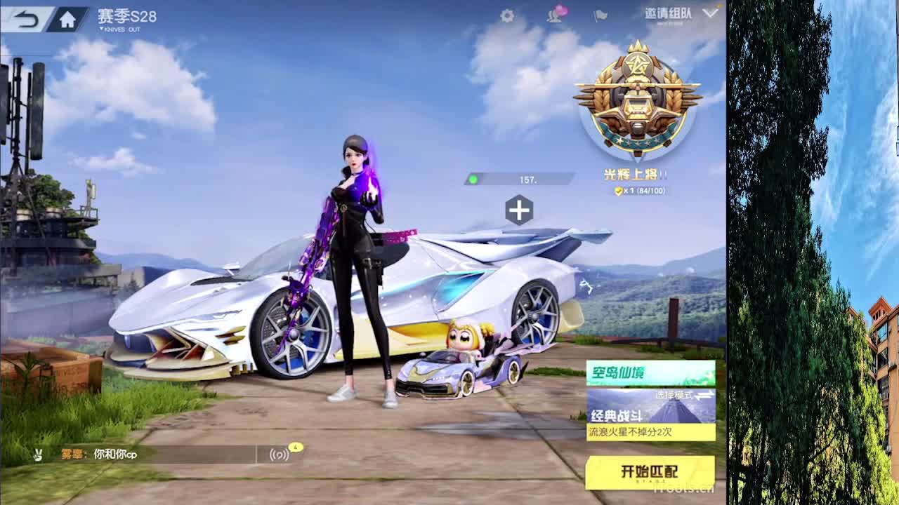 7 第5段