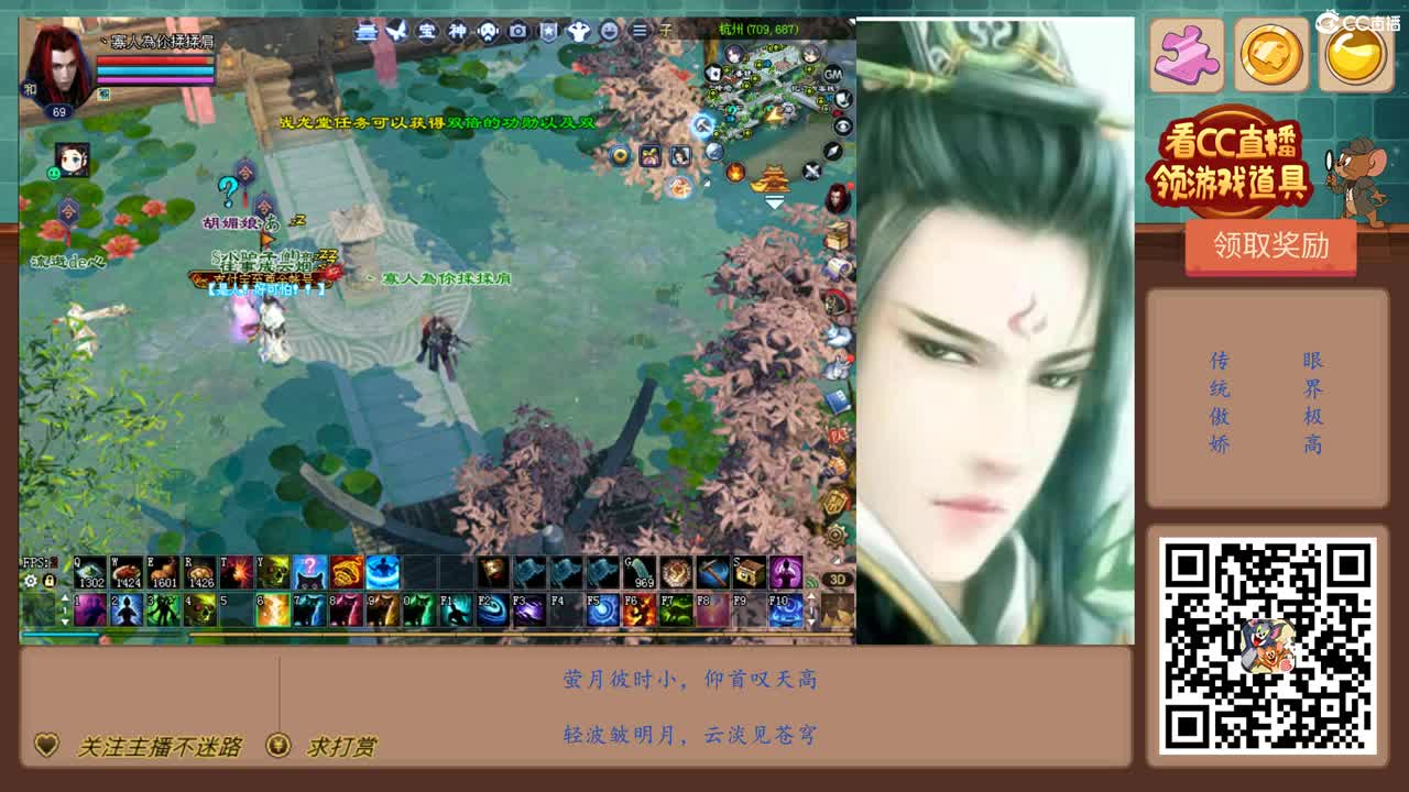 始于声音，忠于人品，陷于颜值 第1段