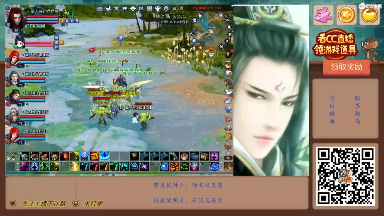 始于声音，忠于人品，陷于颜值 第3段