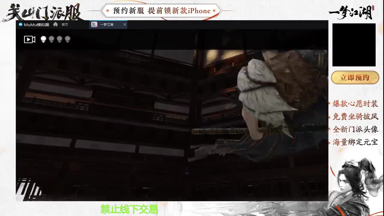 专治各种不开心 第4段