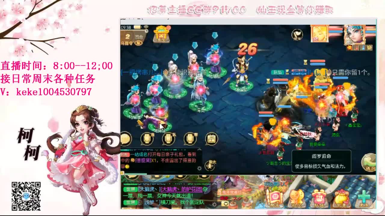 初心不负~~ 第6段