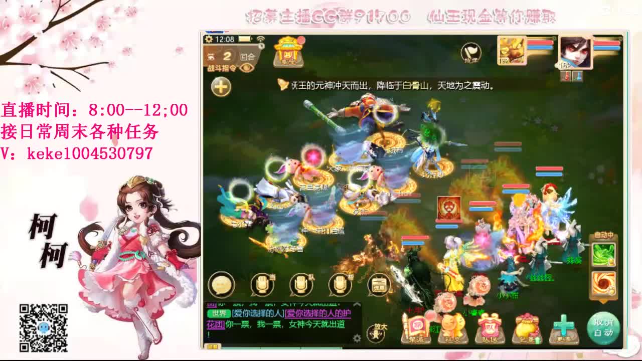 初心不负~~ 第10段