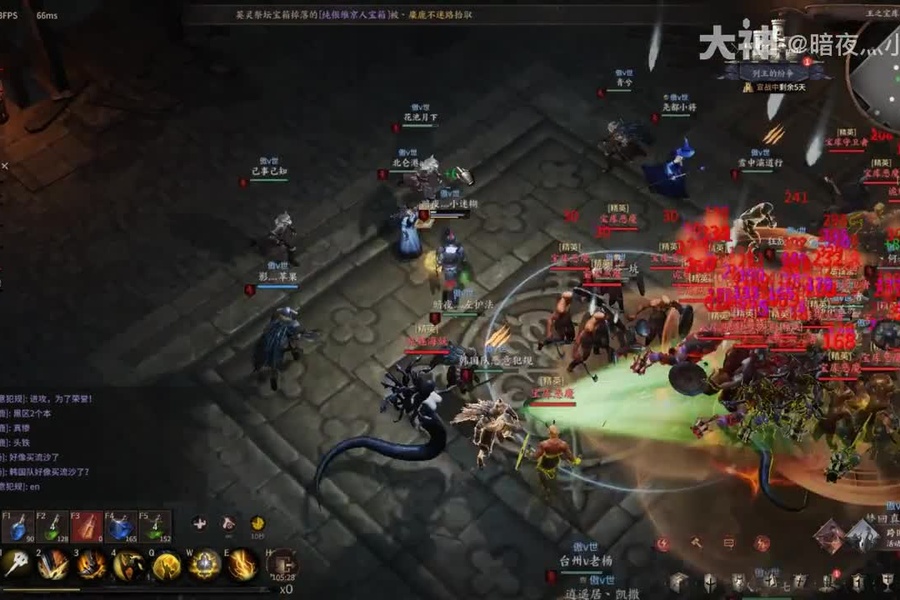 王之宝库 团队本 20230227_泰亚史诗 | 大神