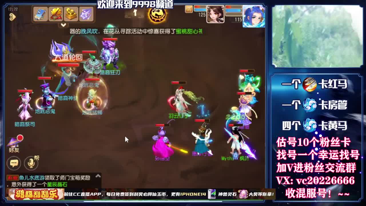 百科全书，免费接资源 第4段