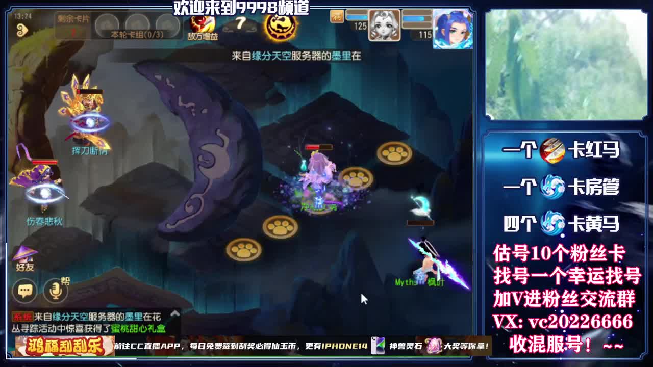 百科全书，免费接资源 第6段