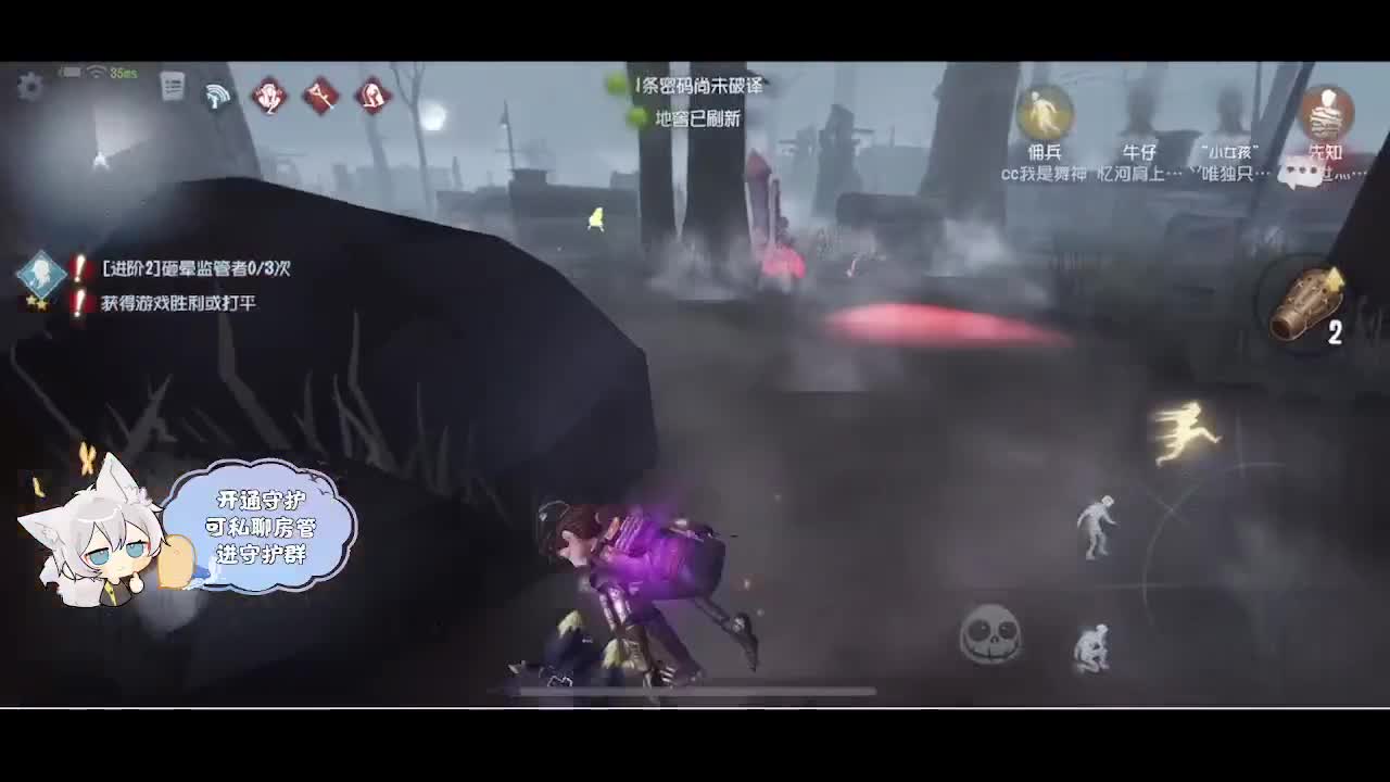 输赢是常态 第1段