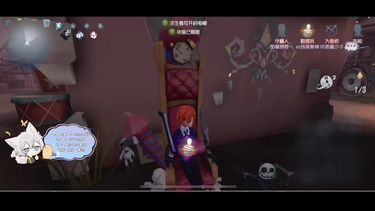 输赢是常态 第2段