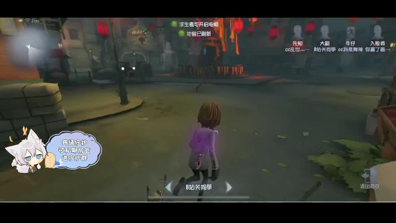 输赢是常态 第3段