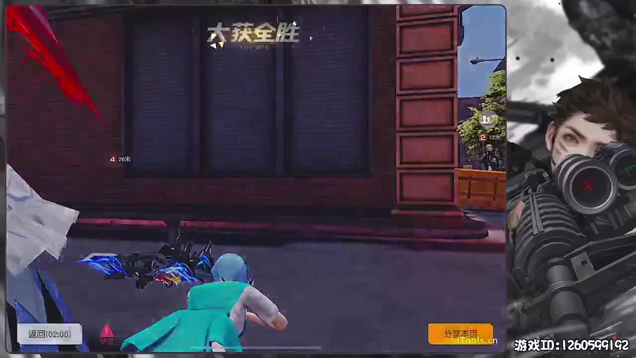 祝恩恩生日快乐！ 第1段