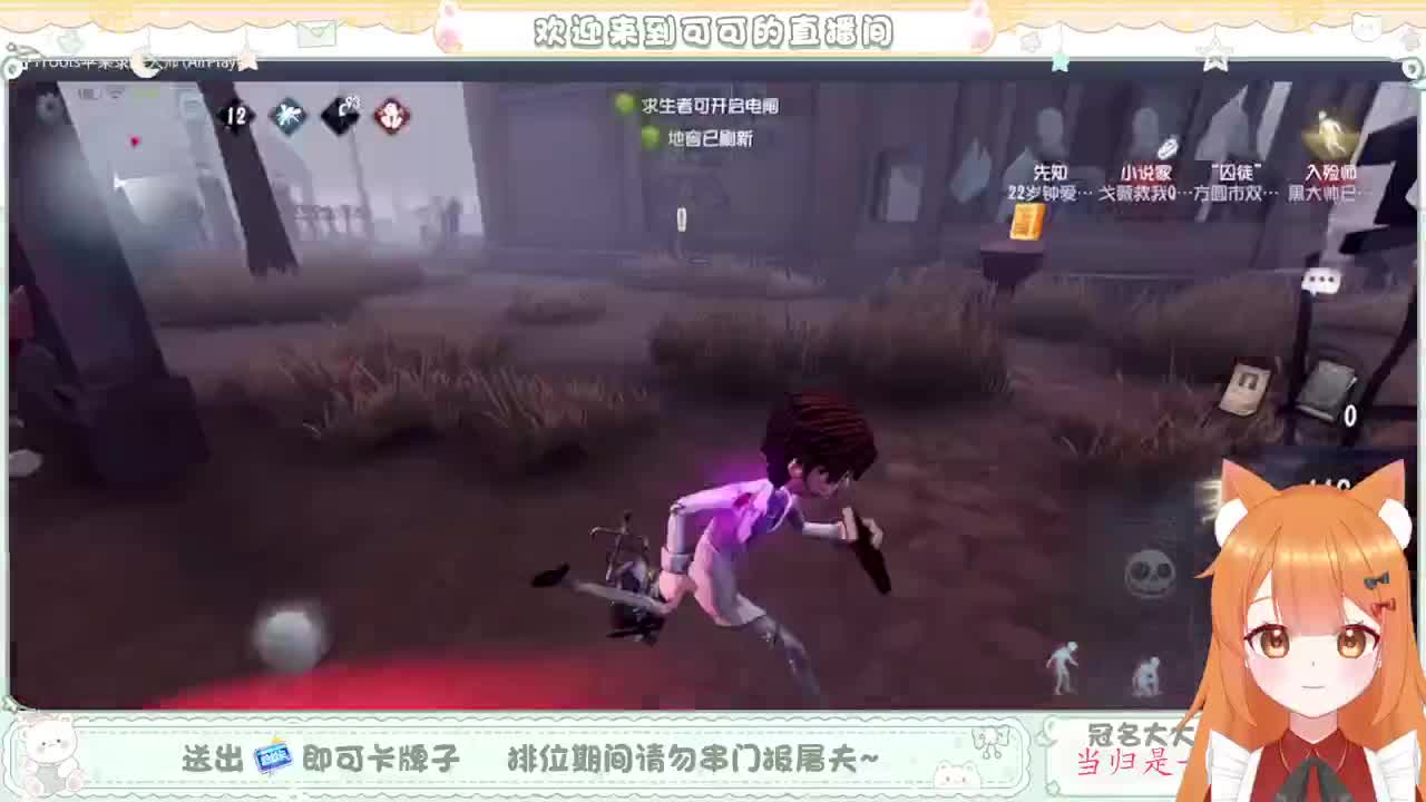 今天做百星人皇 第3段
