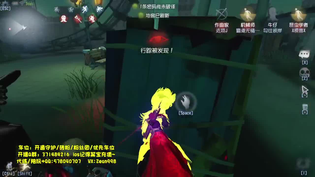 在线接蛋~~ 第3段