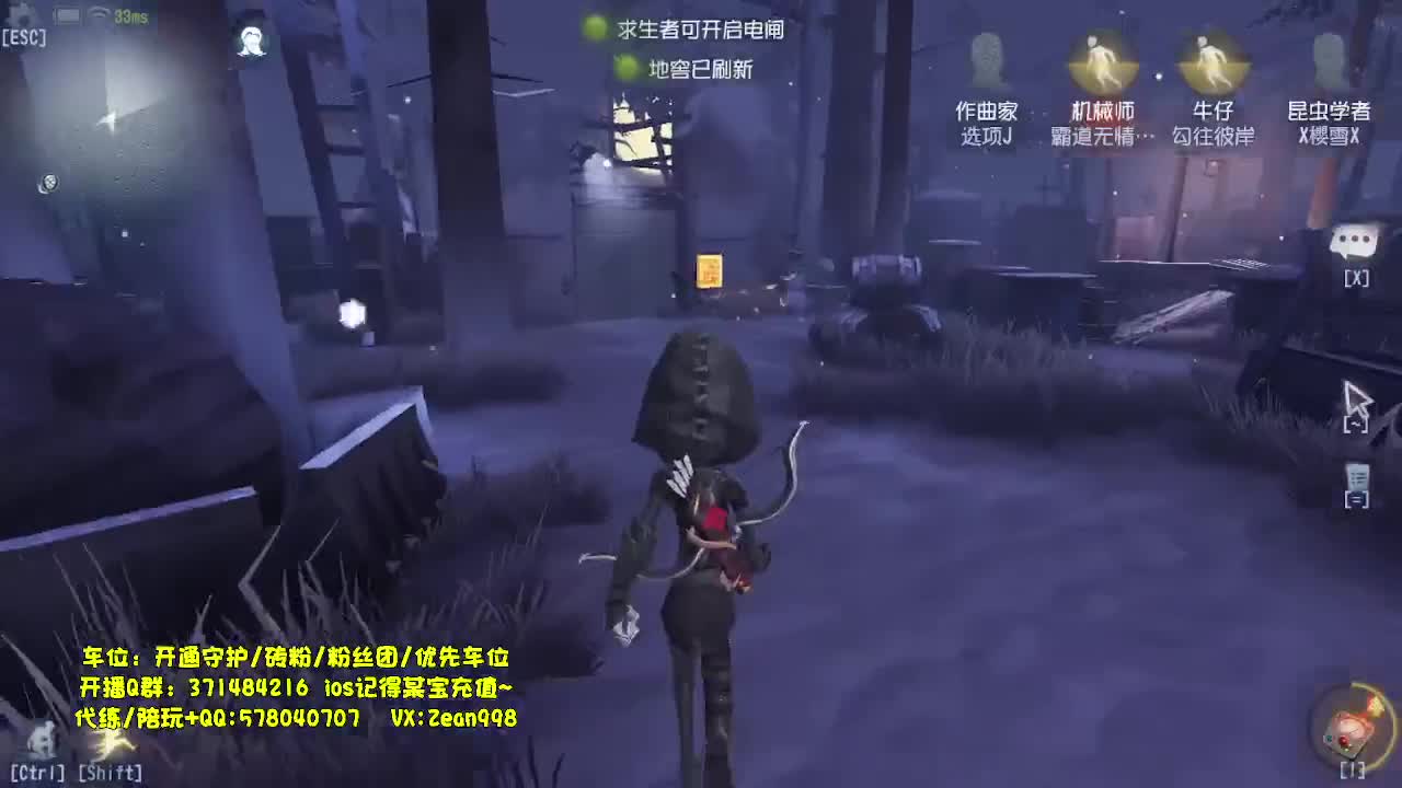 在线接蛋~~ 第5段