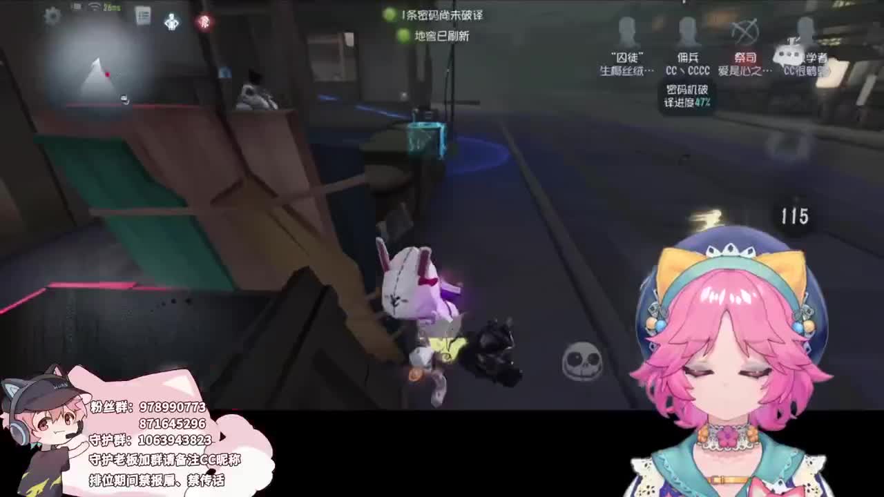 快乐的小伙计 第2段