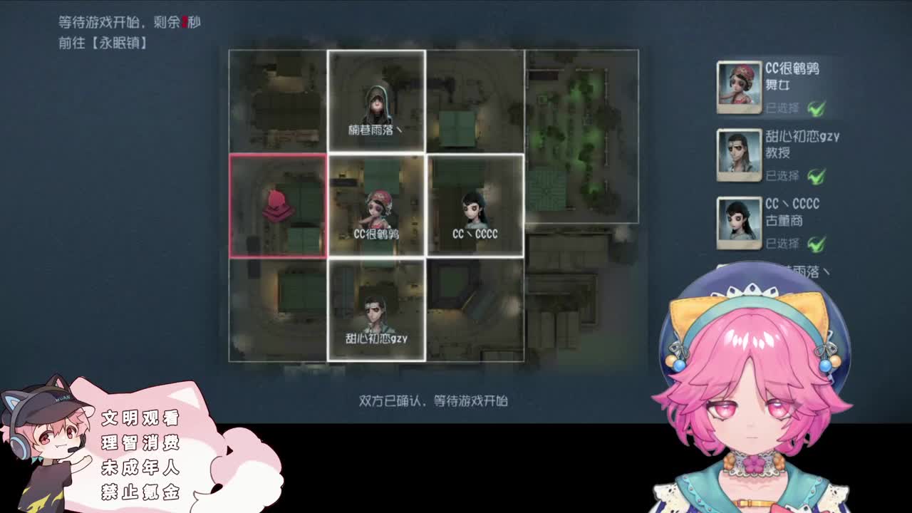 快乐的小伙计 第3段