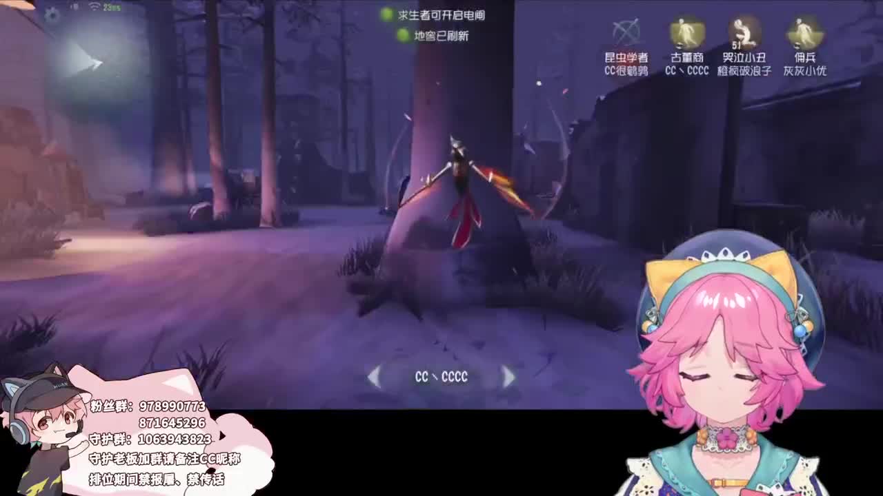 快乐的小伙计 第4段