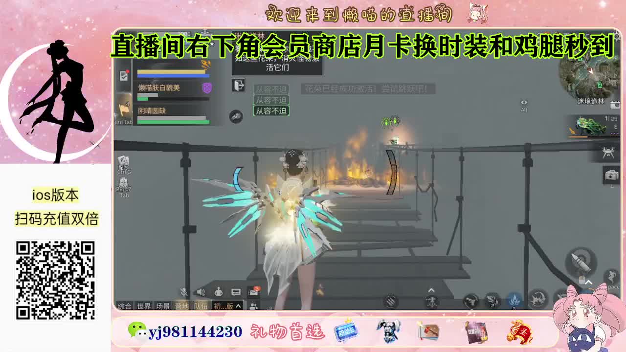 今天也是努力的一天 第4段