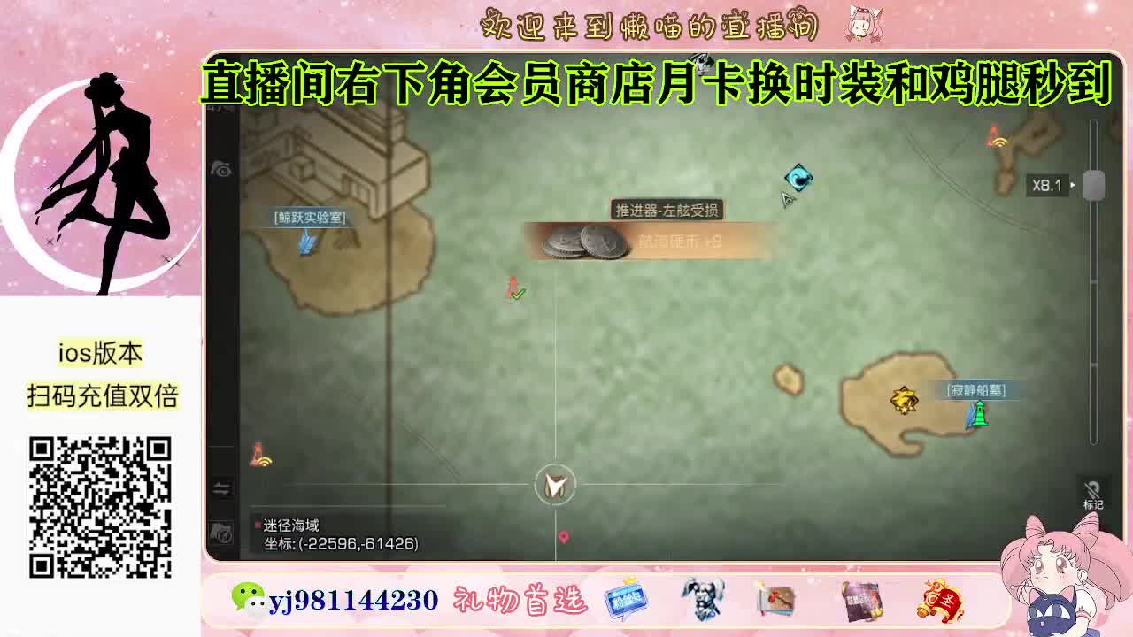 今天也是努力的一天 第6段