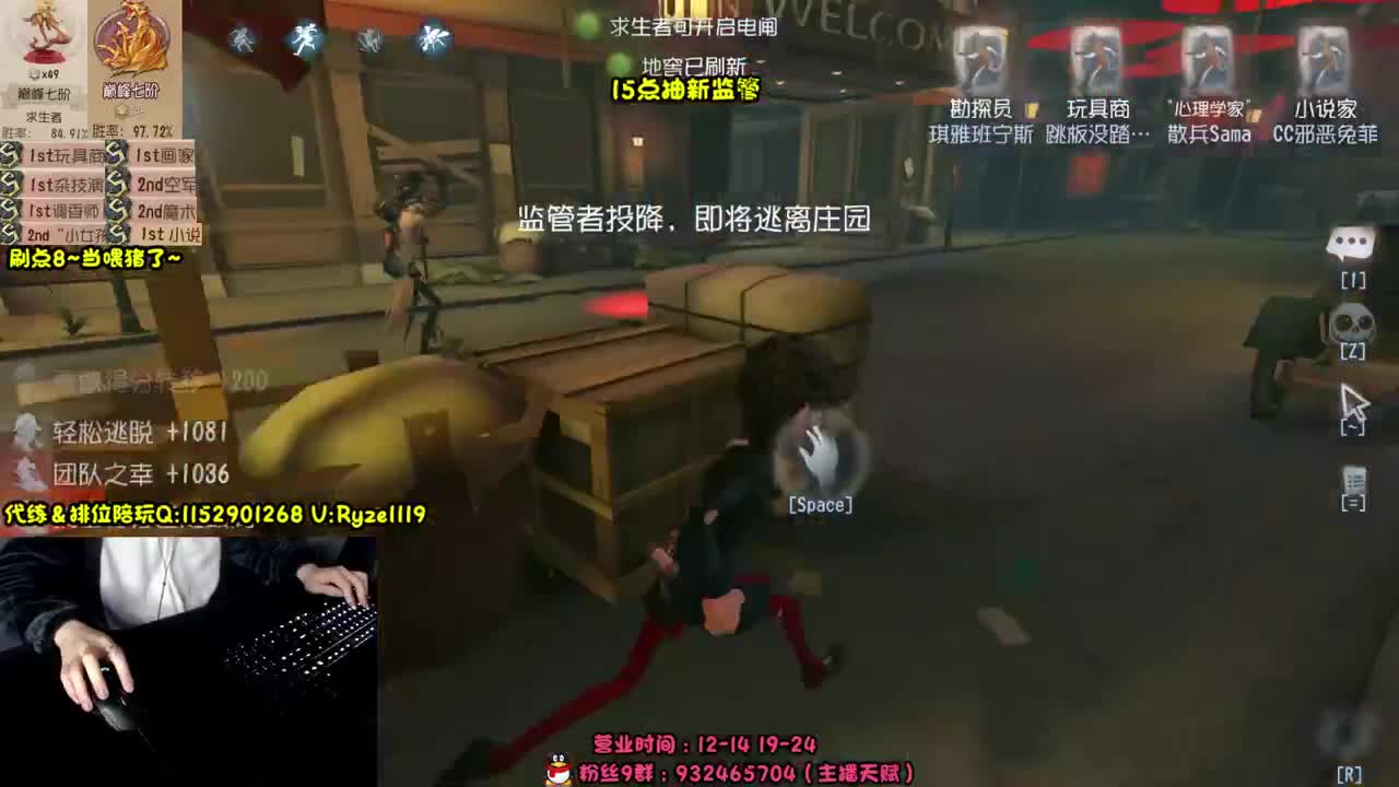 15点抽新珍宝 第3段