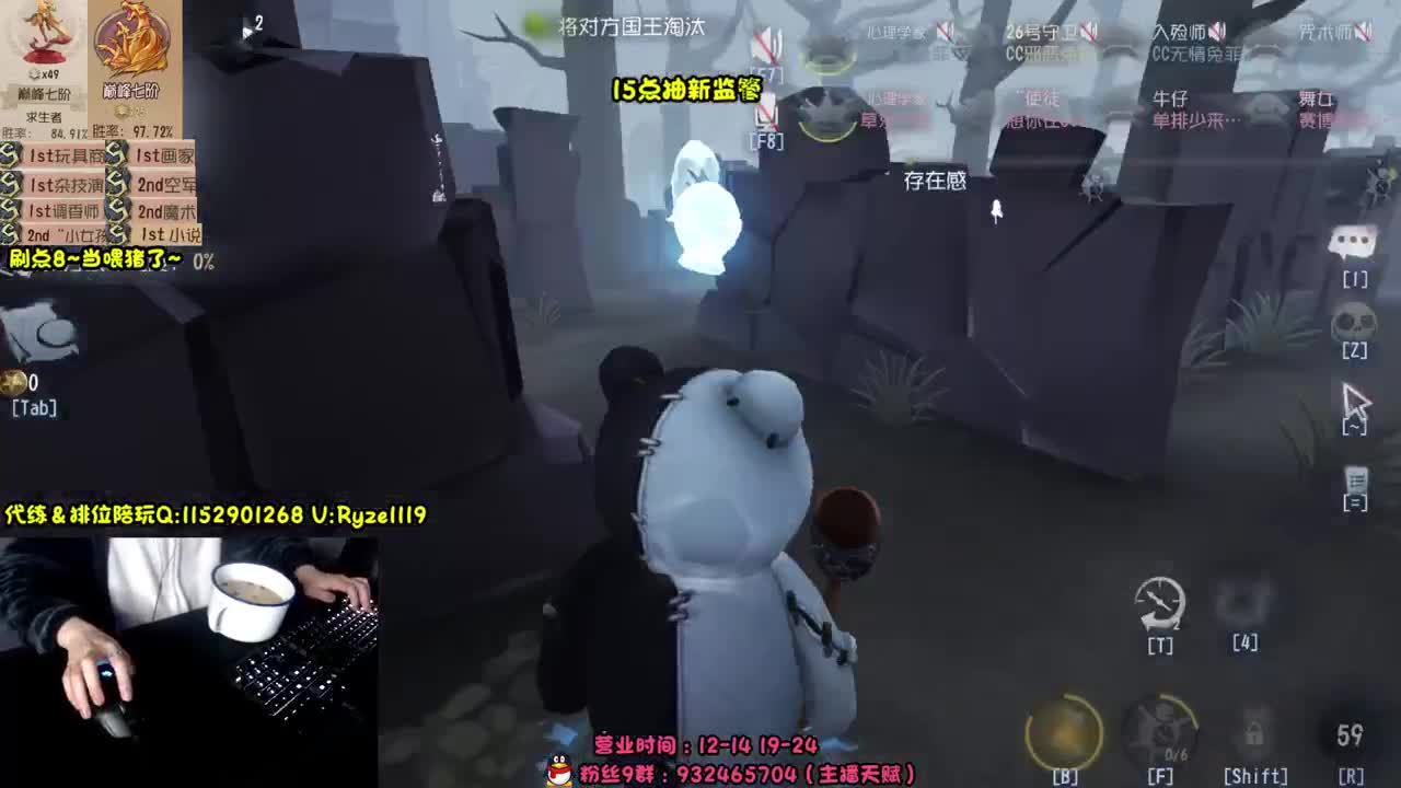 15点抽新珍宝 第6段