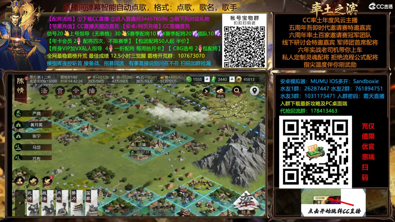 X2500继续抗压 第12段