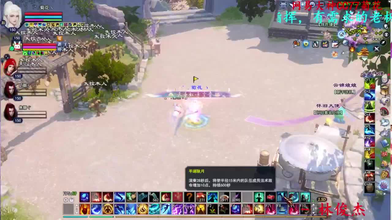 729幸运打宝 第2段