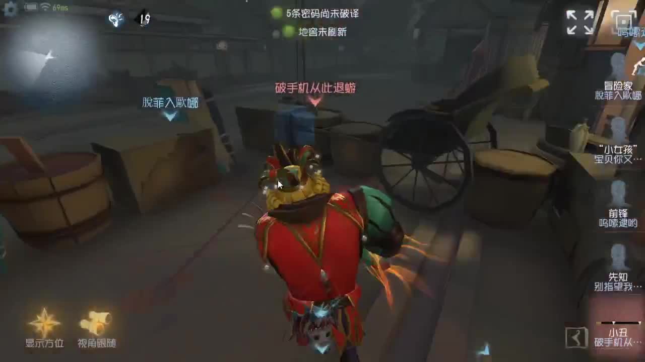 今天也是努力的一天 第1段