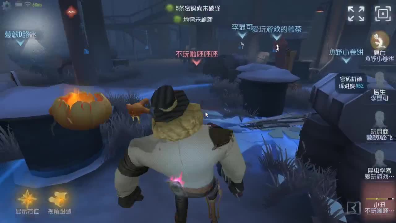 今天也是努力的一天 第2段
