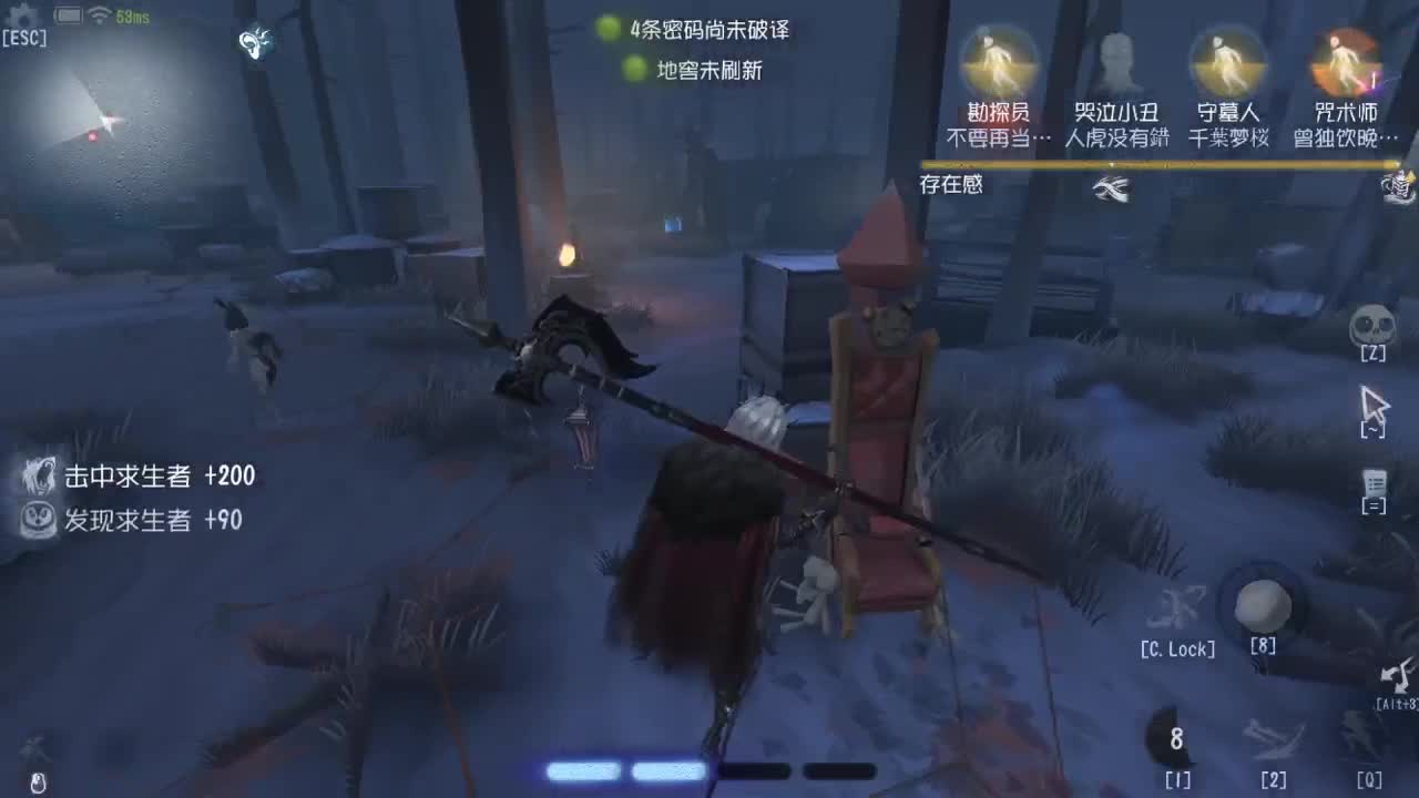 今天也是努力的一天 第3段