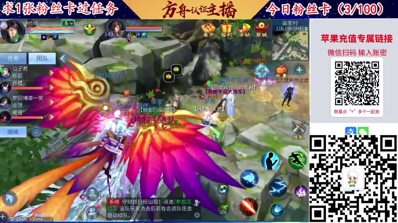 接强化补缀洗宝宝开性格 第5段