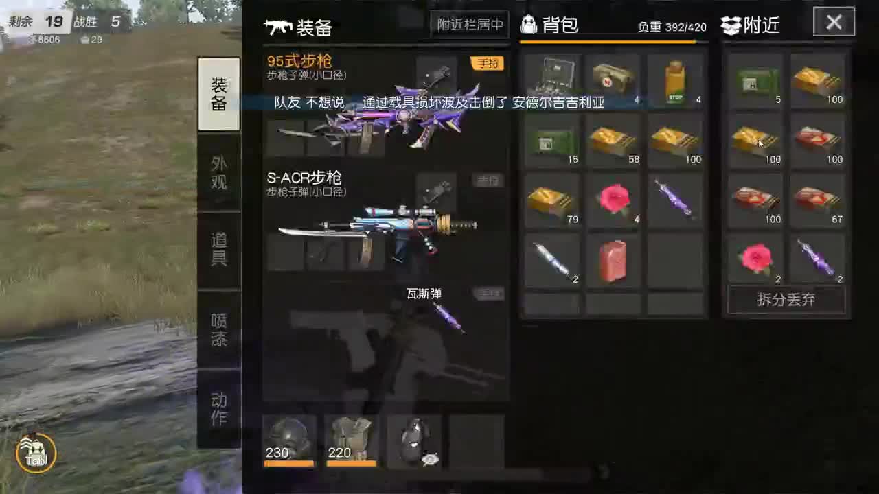 有 厨艺展示希 第3段