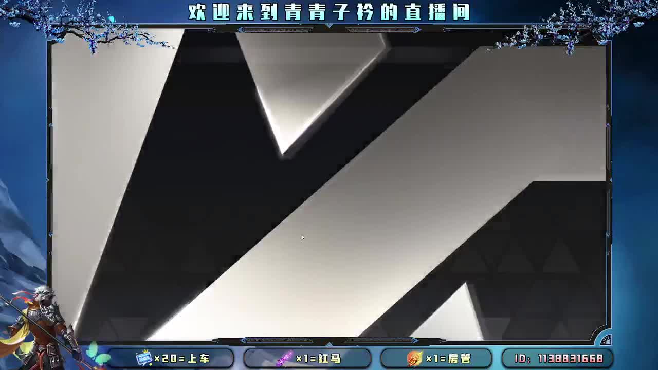 三月：愿与美好环环相扣。 第5段