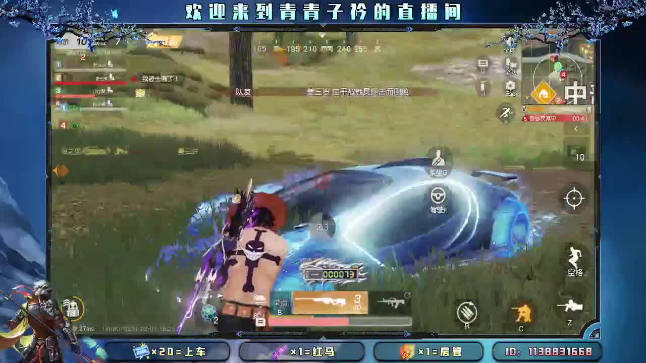 三月：愿与美好环环相扣。 第9段