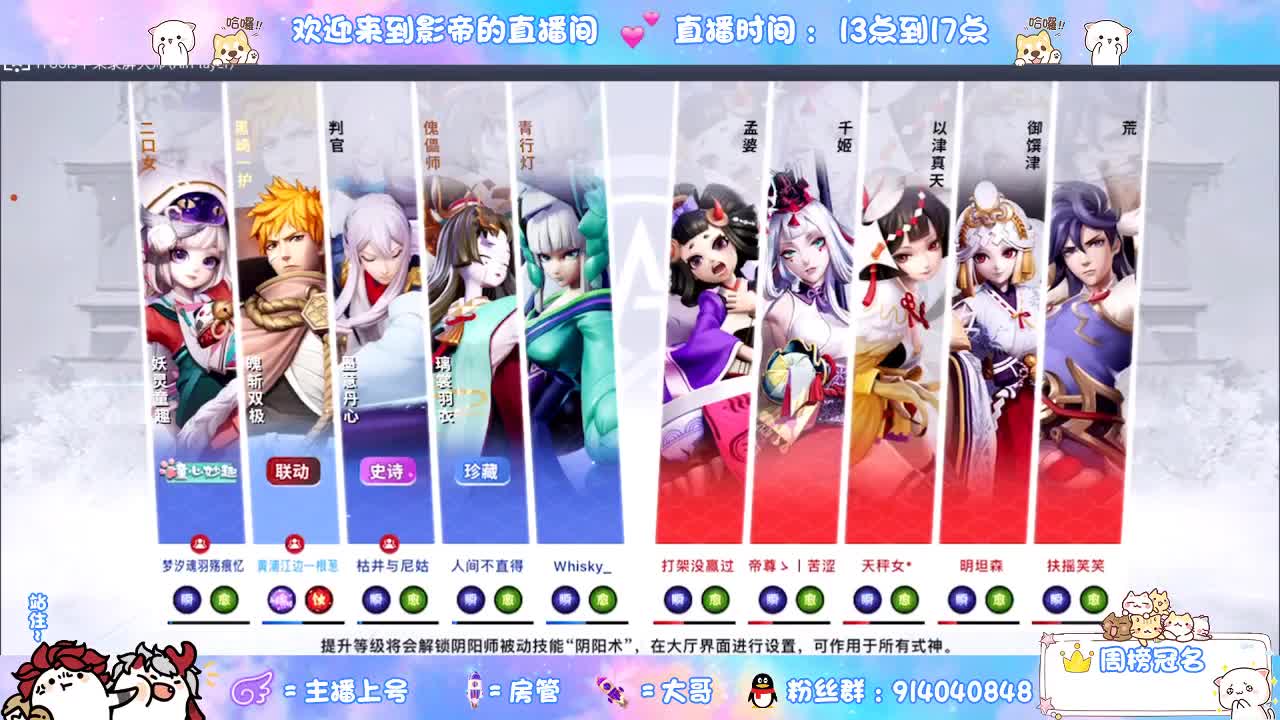 下棋 第9段