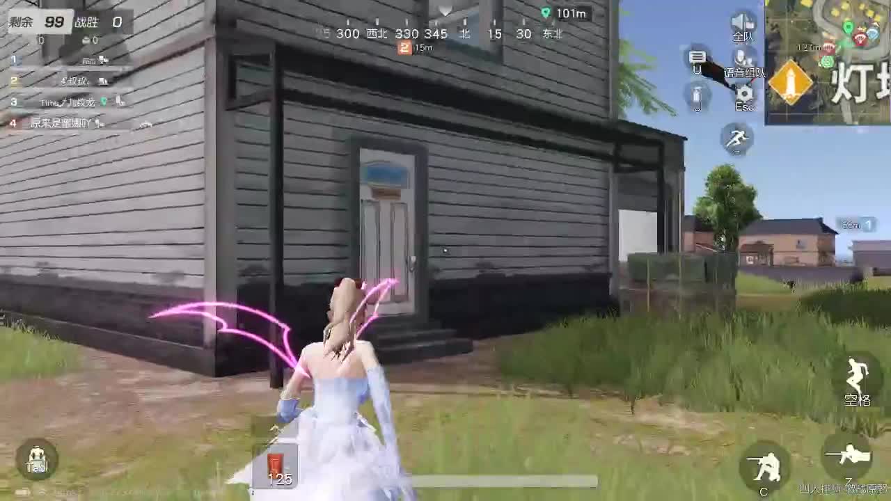 明天早起 第1段