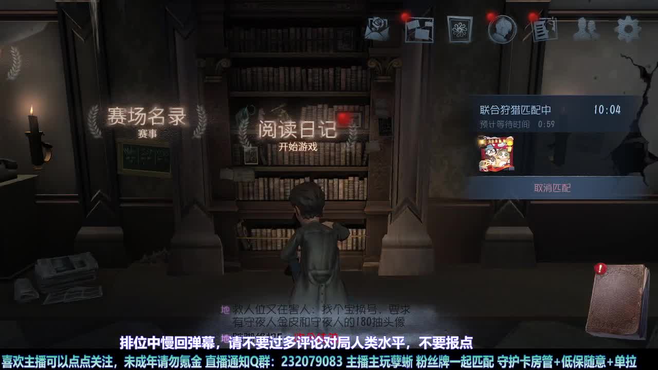 【白宵】=-=在下大饿人，给大家送饭来了 第1段