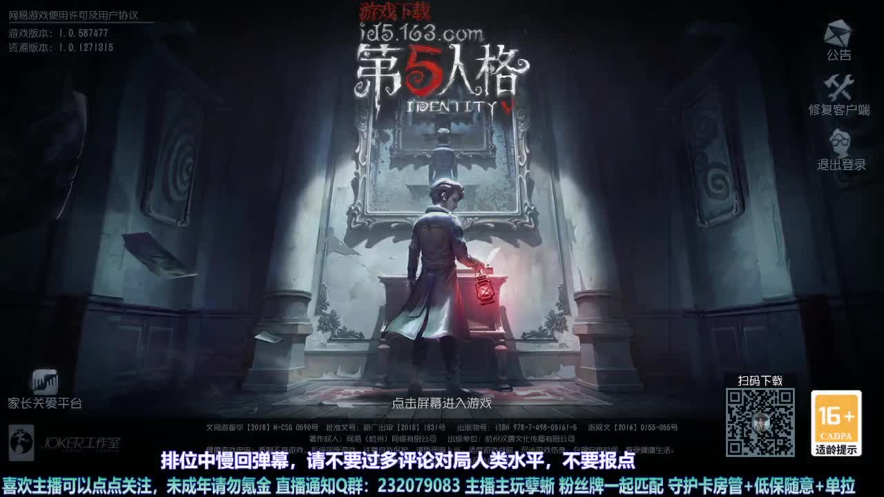 【白宵】=-=在下大饿人，给大家送饭来了 第2段