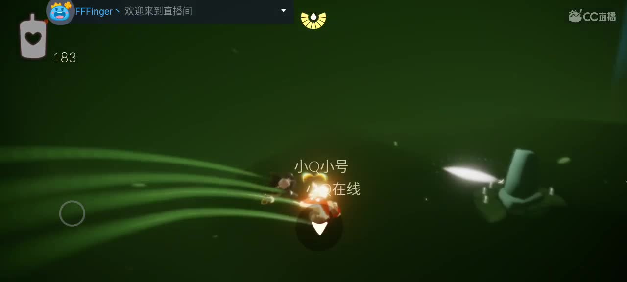 午间光遇时间～ 第6段