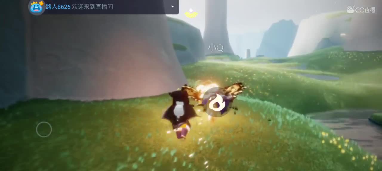 午间光遇时间～ 第7段