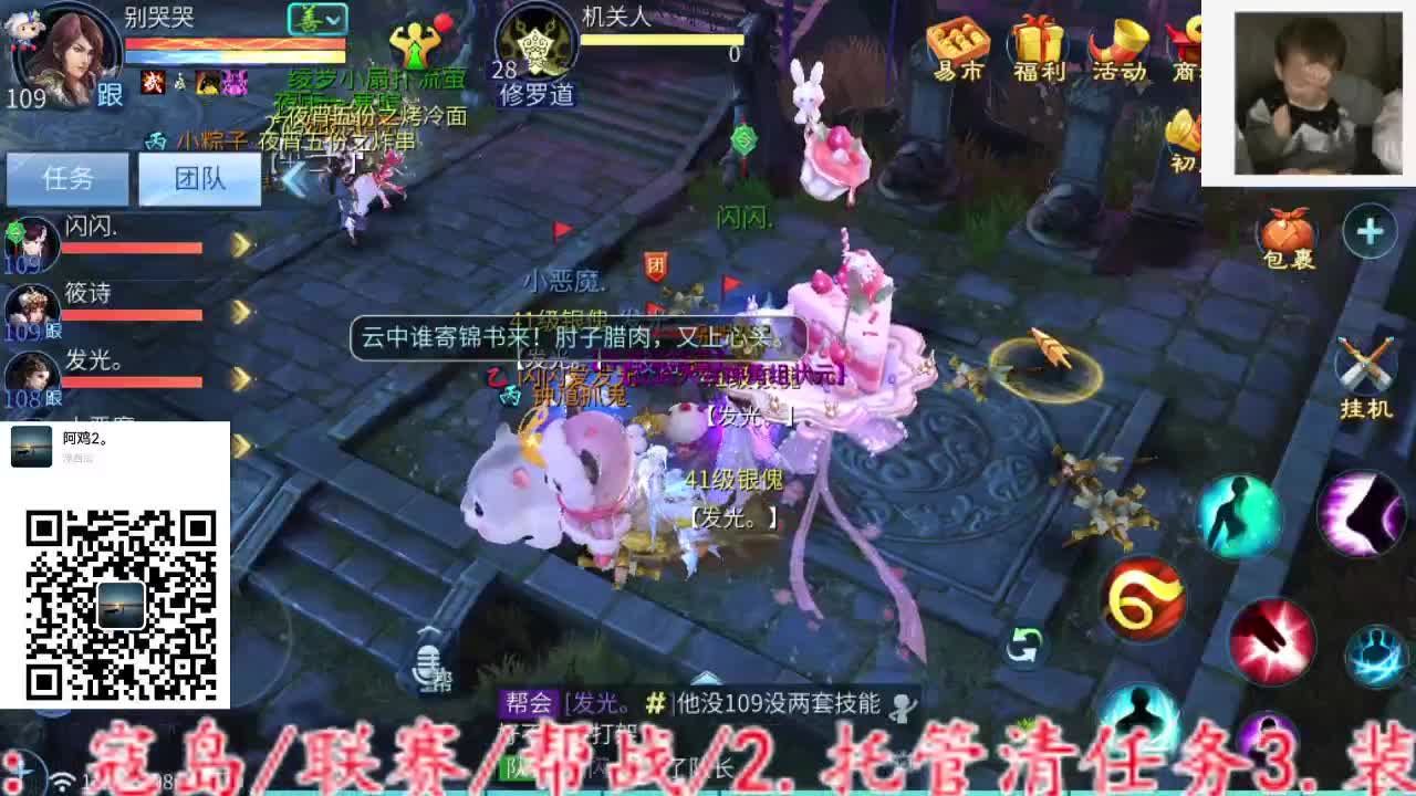 主打就是一个散财~ 第1段