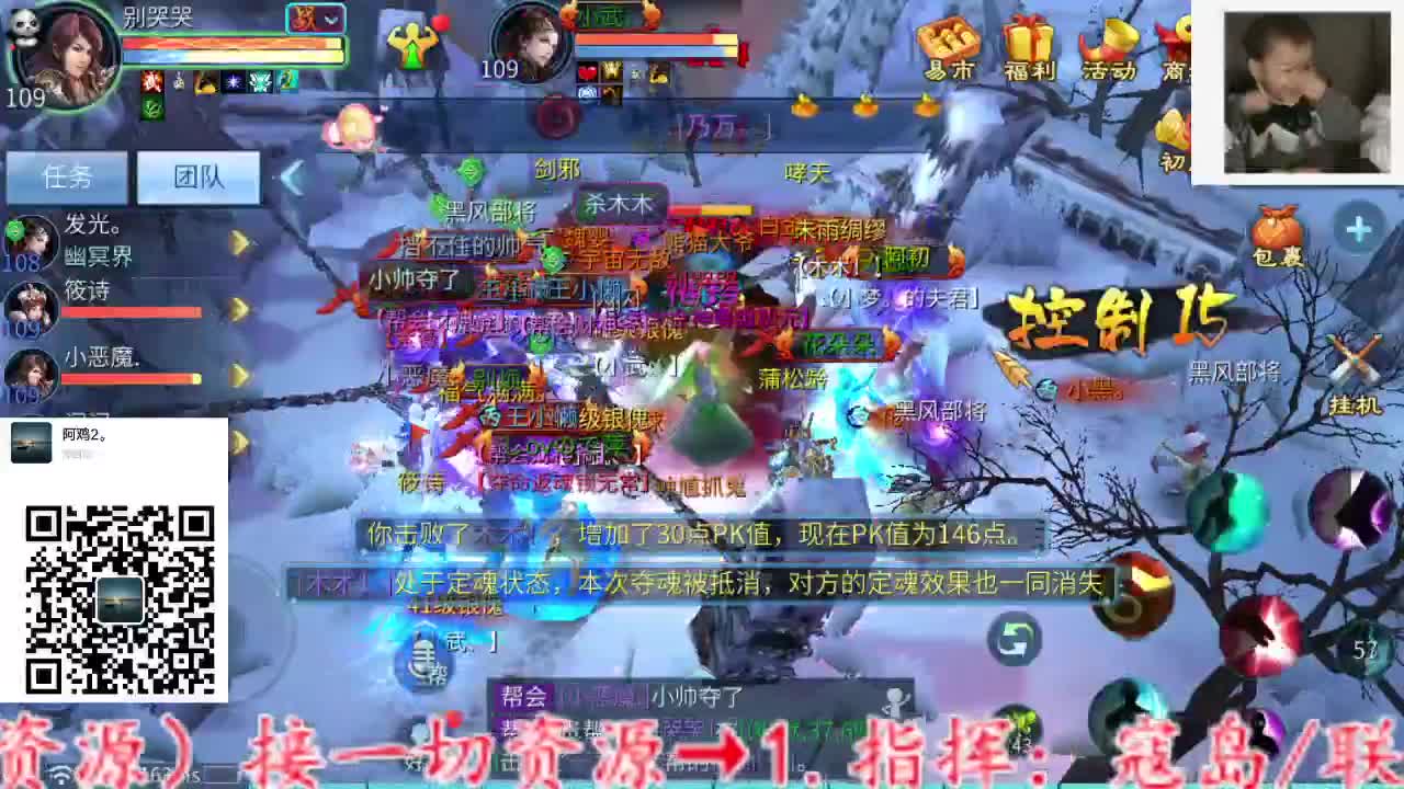 主打就是一个散财~ 第3段