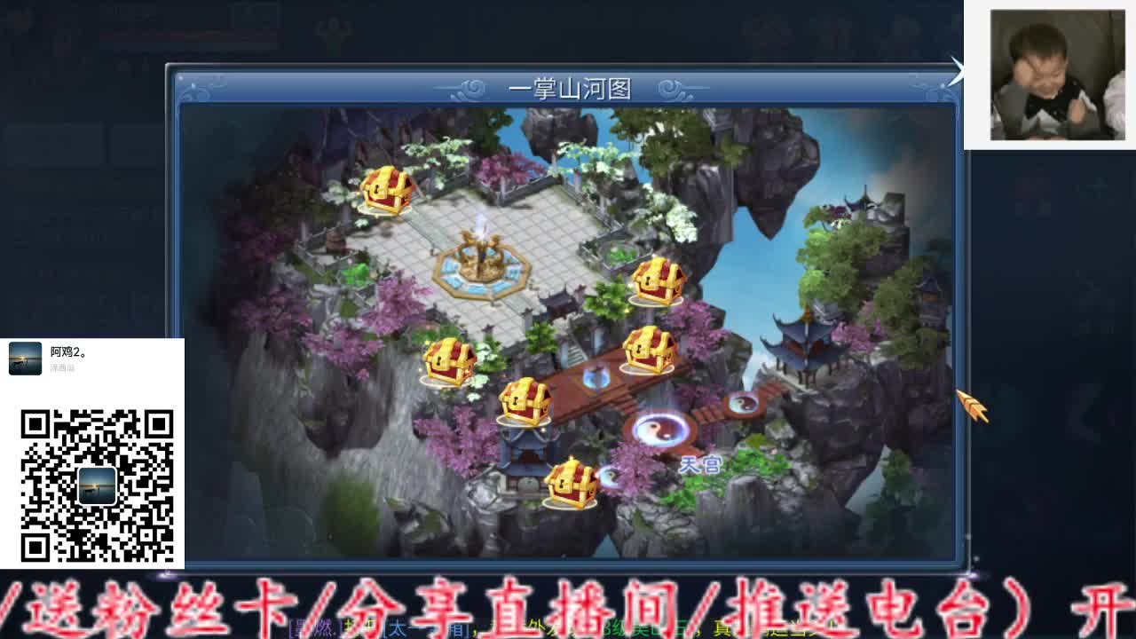 主打就是一个散财~ 第5段