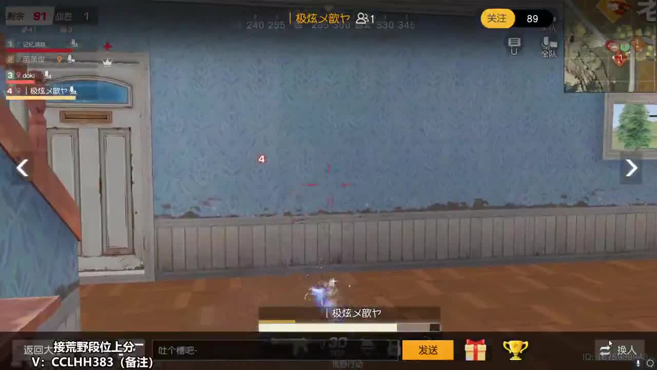 早 年轻人 第5段