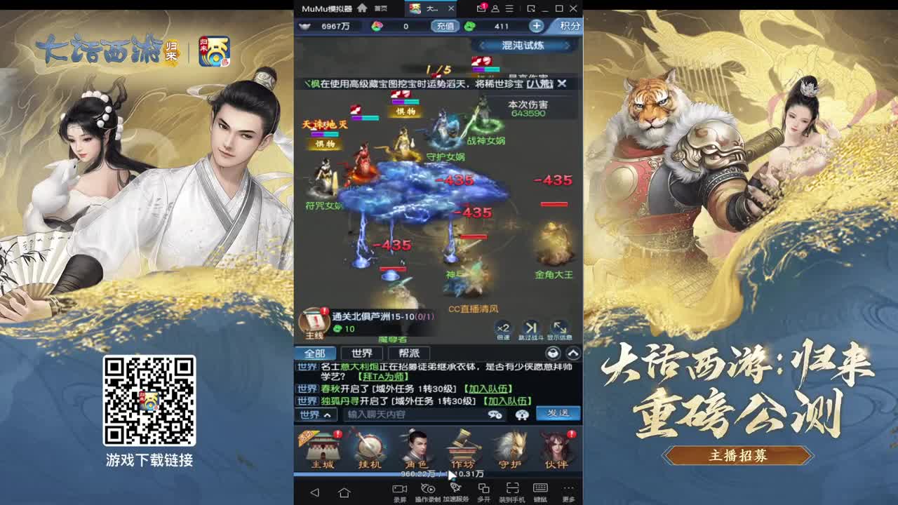 美好的一天在想你 第2段