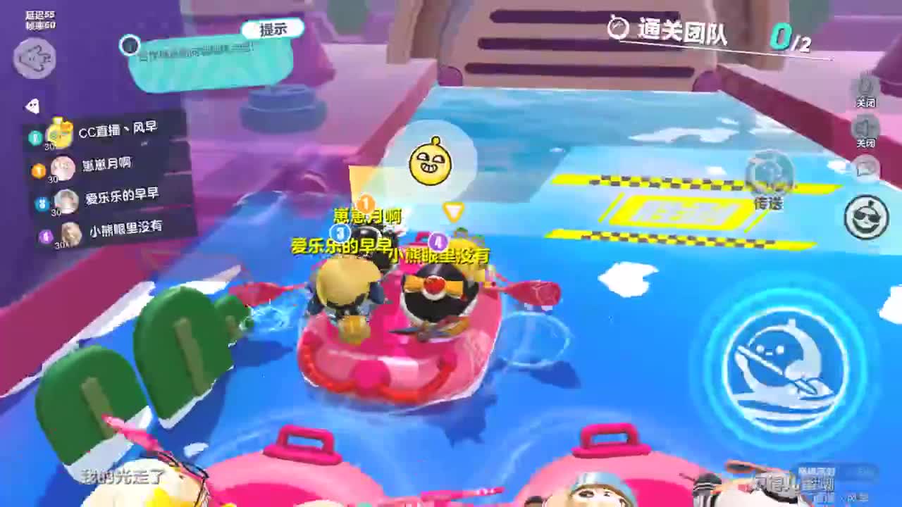 接下赛季凤凰蛋 第7段