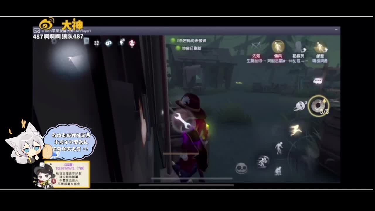 输赢是常态 第1段