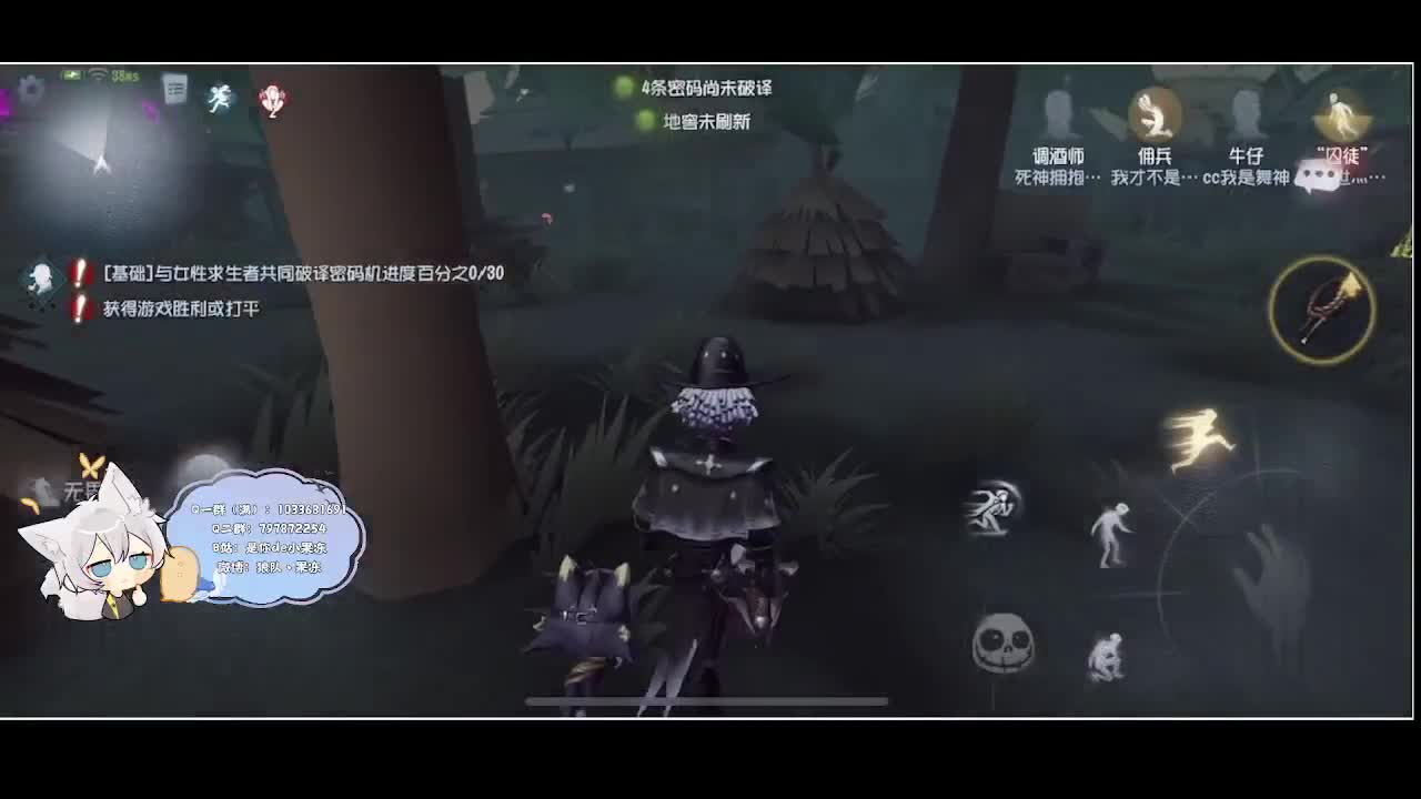 输赢是常态 第3段