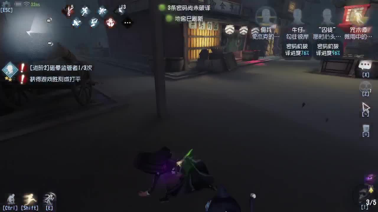 在线接蛋~~ 第4段