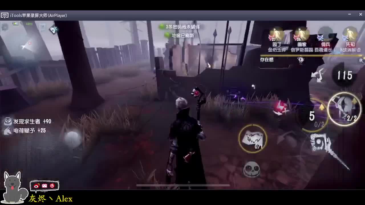 每天快乐多一丶 第1段